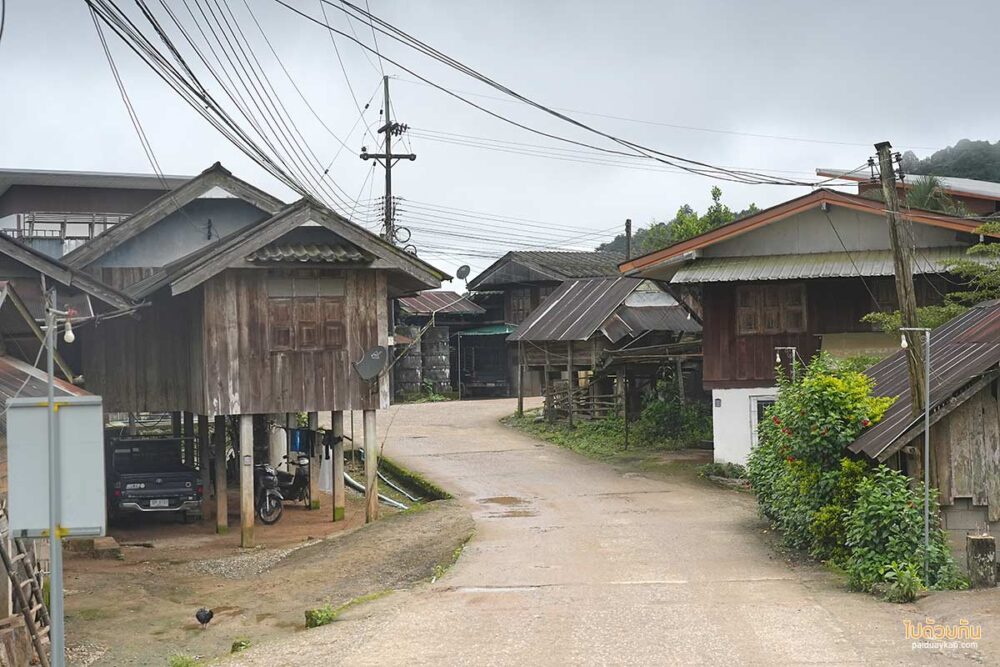 บ้านละอูบ