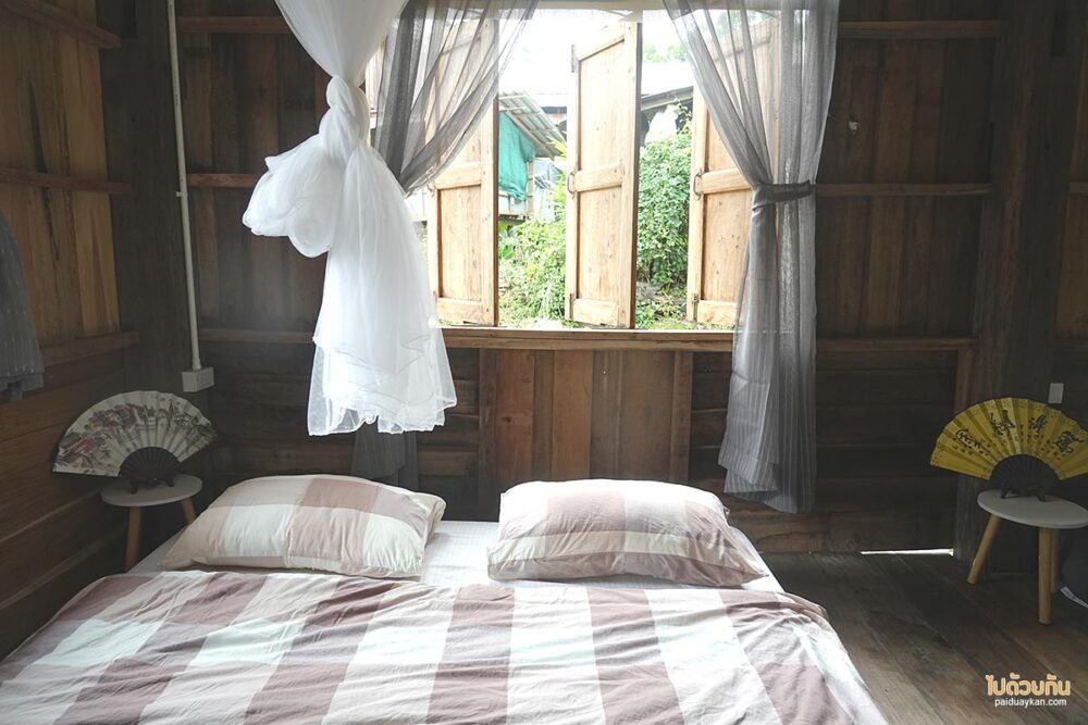 บ้านขุนเขากระชิบ