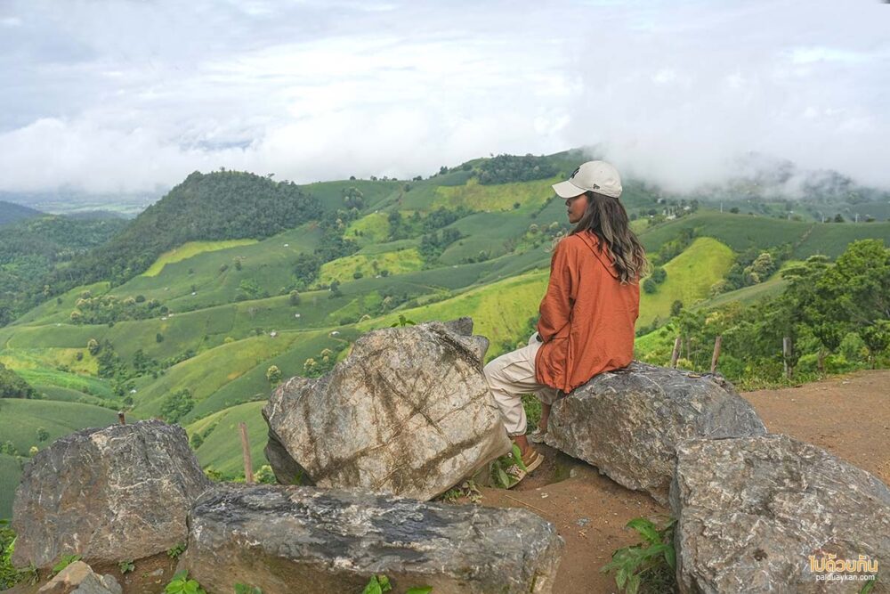 จุดชมวิวกม9