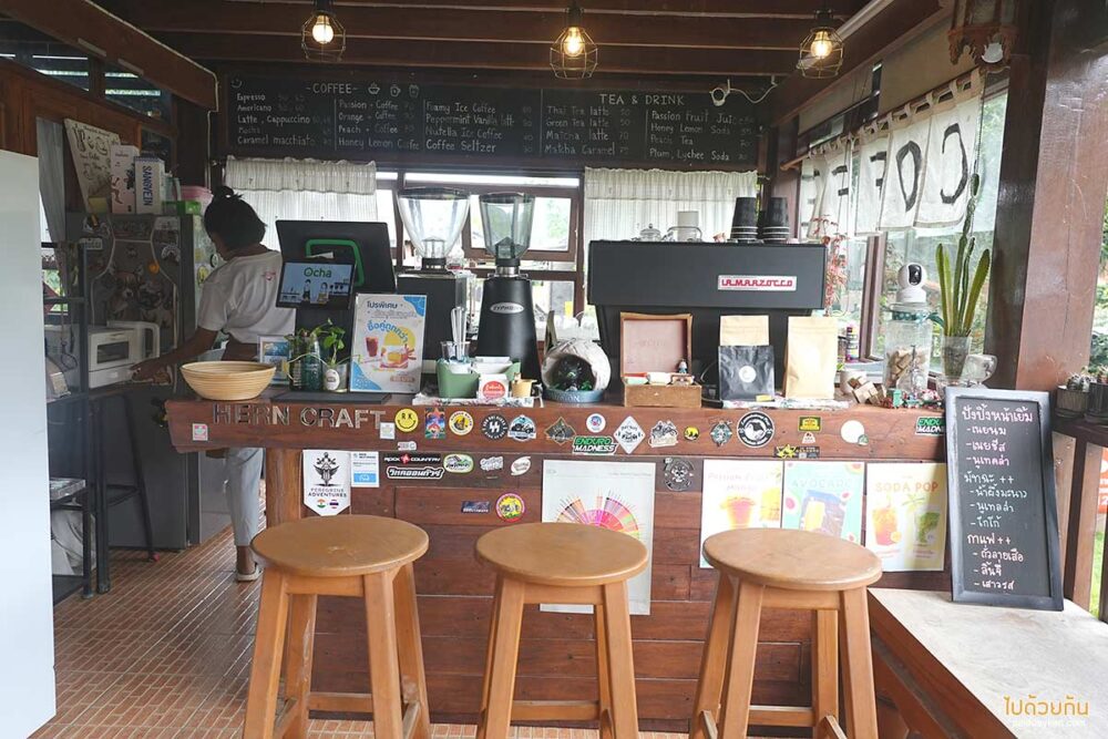 เฮินไต แม่ลาน้อย