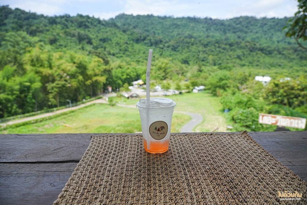 เดอะวัน แคมป์ คาเฟ่