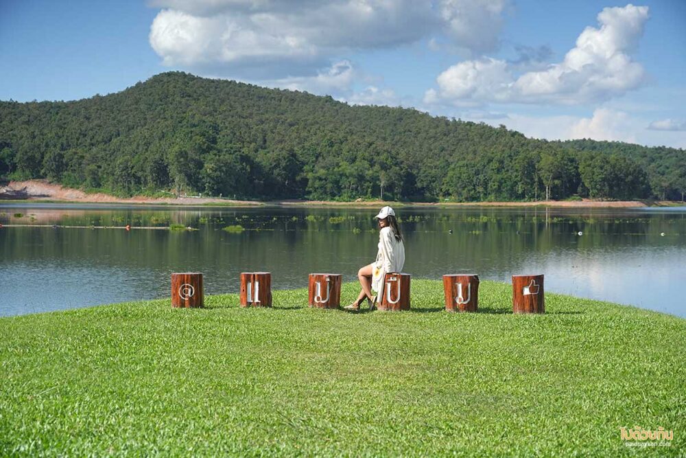 อุทยานแห่งชาติแม่ปืม พะเยา