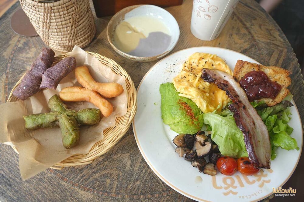 เช้าเช้า