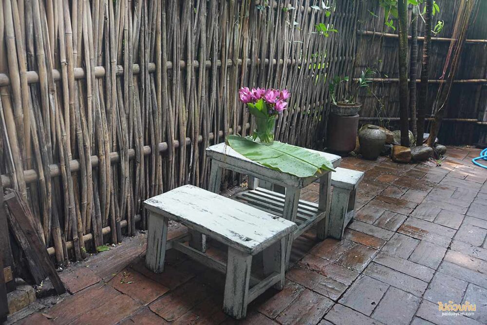 บ้านงามแสงเดือน