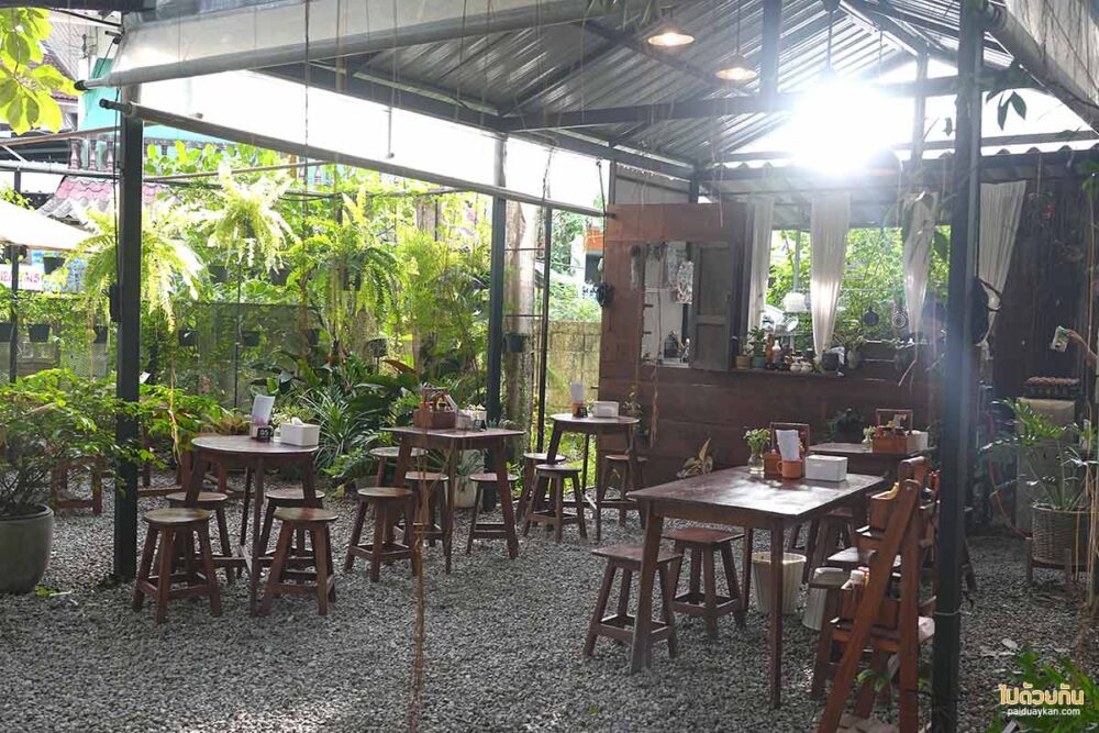 ข้าวงาย