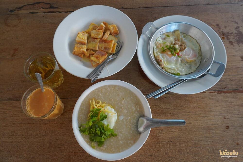 สภากาแฟ 786