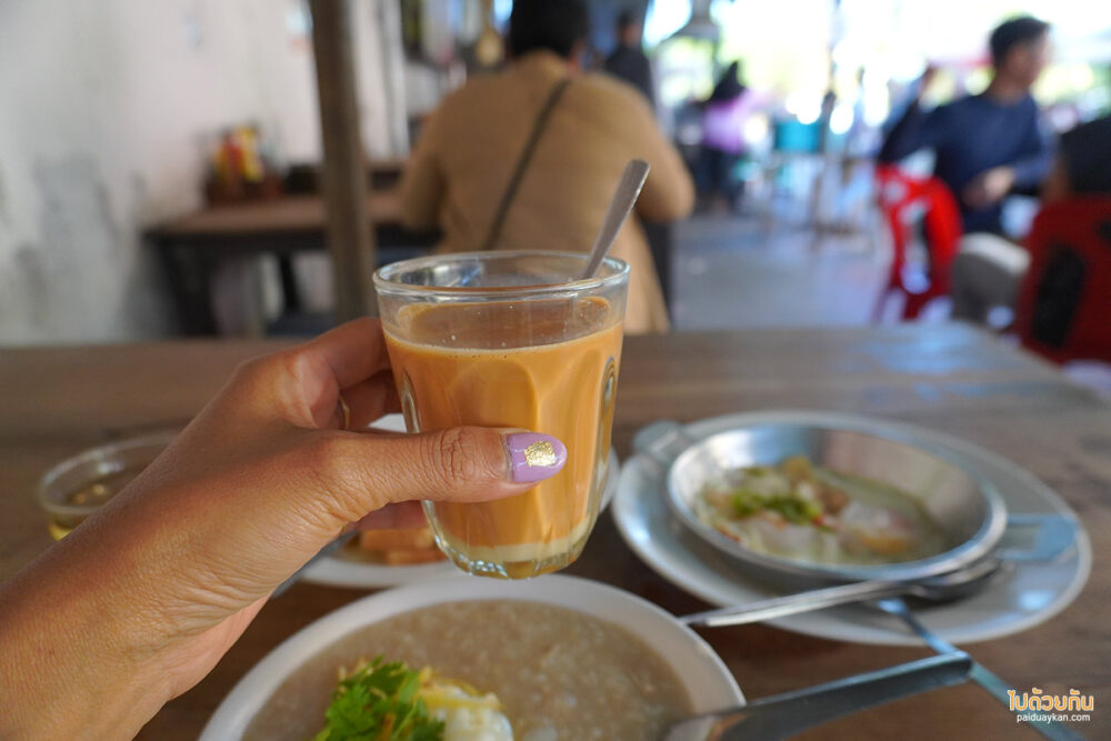 สภากาแฟ 786