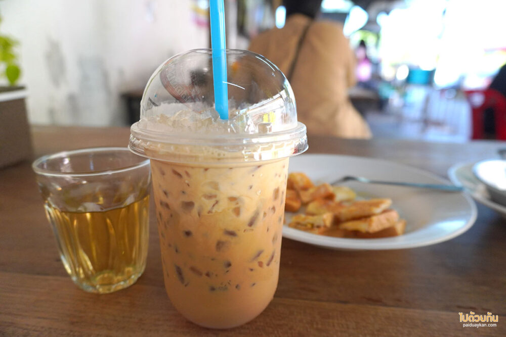 สภากาแฟ 786