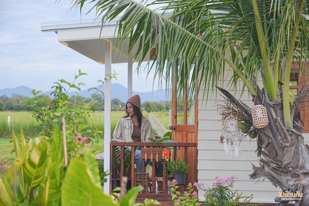 Have a good rest นครนายก