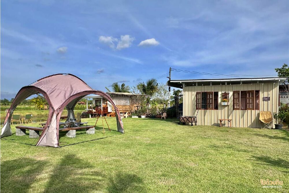 Have a good rest นครนายก