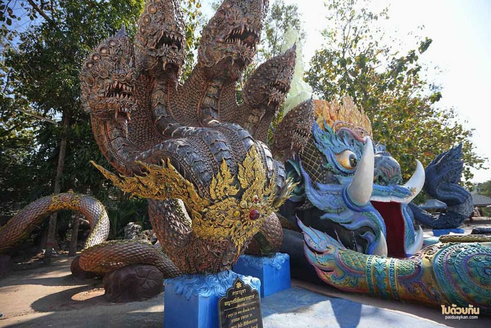 วัดป่าพุทธญาณ