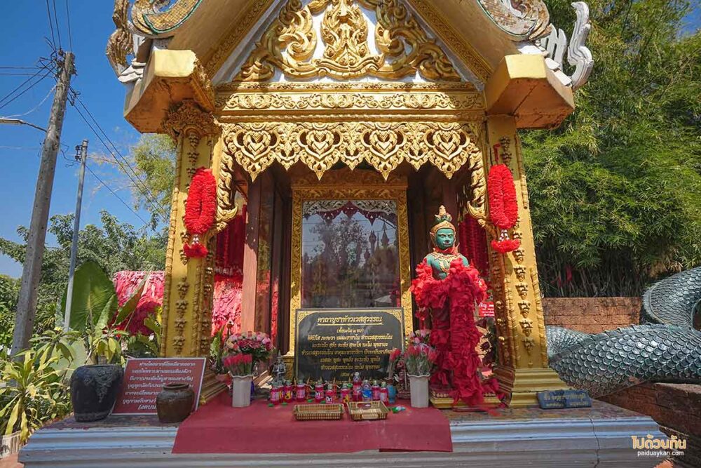 วัดป่าพุทธญาณ