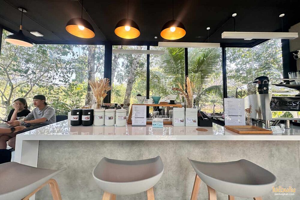 Troaster House Café