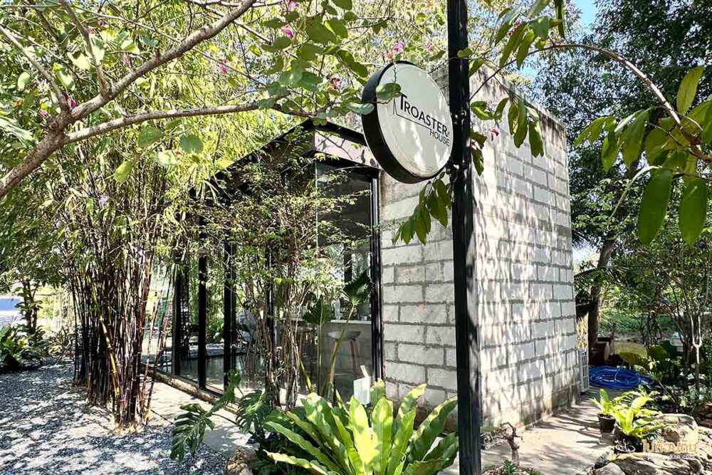 Troaster House Café