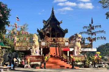 วัดนางรอง