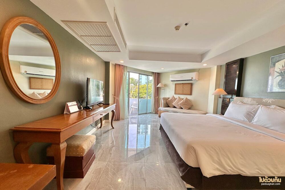 ราชมงคลชมคลื่น