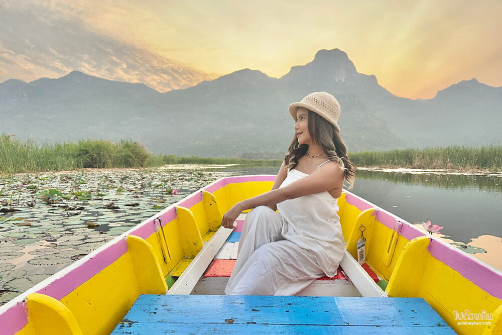 ถ้ำเขาจูบกัน