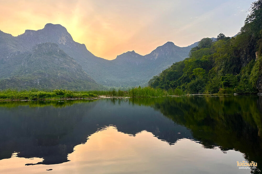 ถ้ำเขาจูบกัน