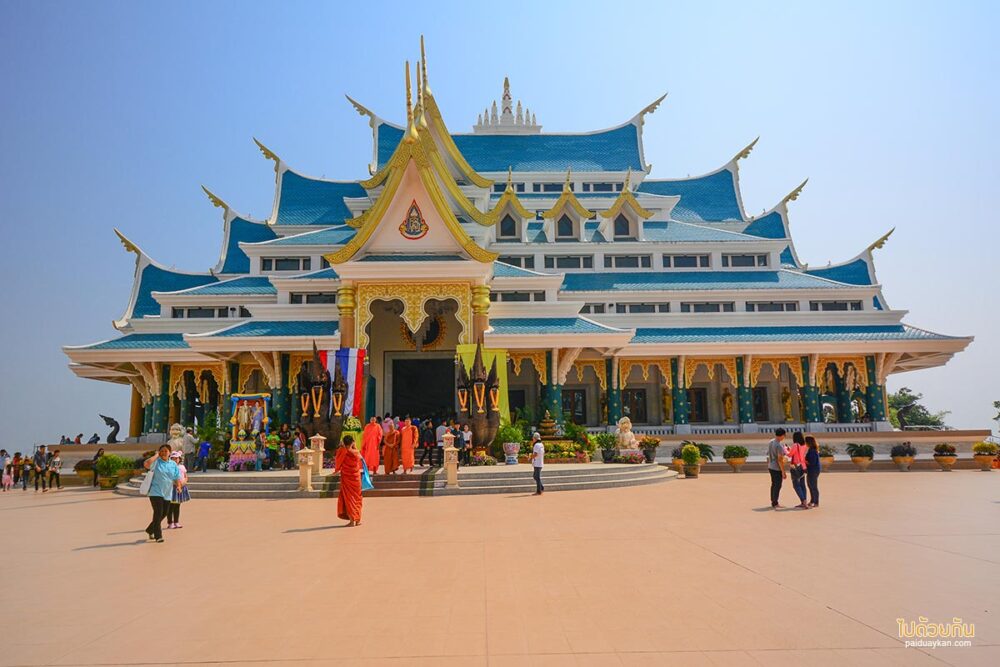 วัดป่าภูก้อน