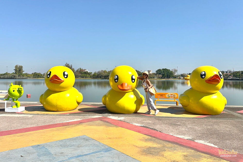 พิพิธภัณฑ์เมืองอุดรธานี 