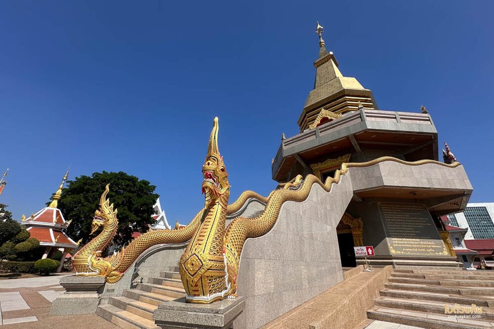 วัดโพธิสมภรณ์