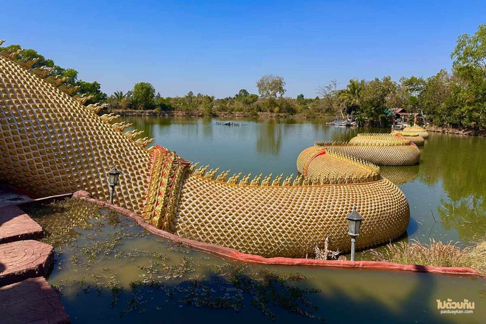 วัดศรีดาราม