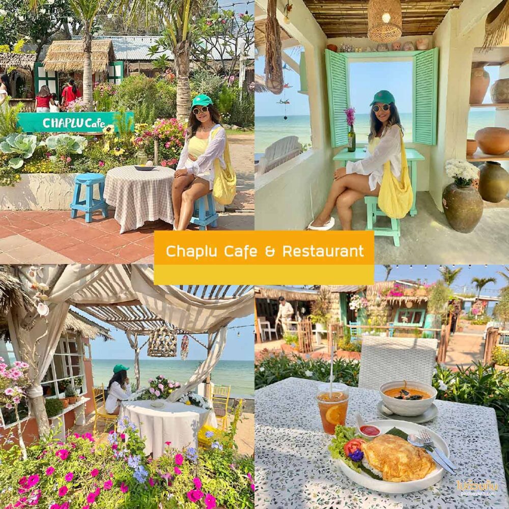 Chaplu Cafe & Restaurant 