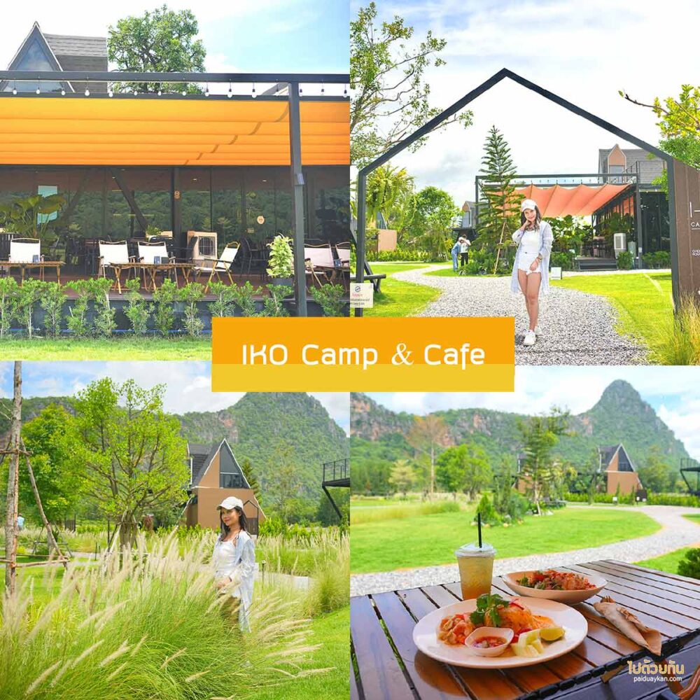 IKO Camp & Cafe