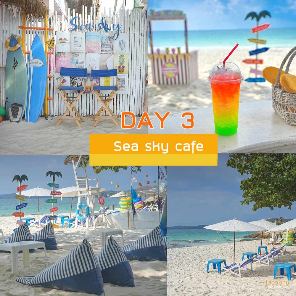 Sea sky café