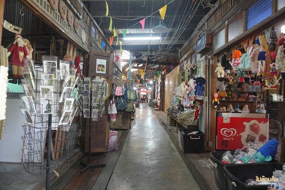 ตลาดเก่าหัวตะเข้