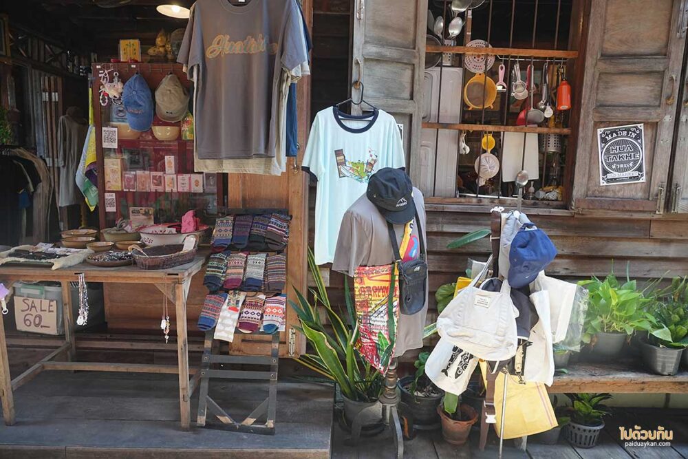ตลาดเก่าหัวตะเข้