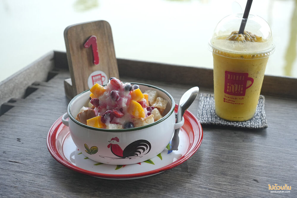ร้าน ณ ลาดกระบัง