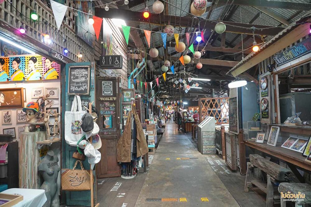 ตลาดเก่าหัวตะเข้