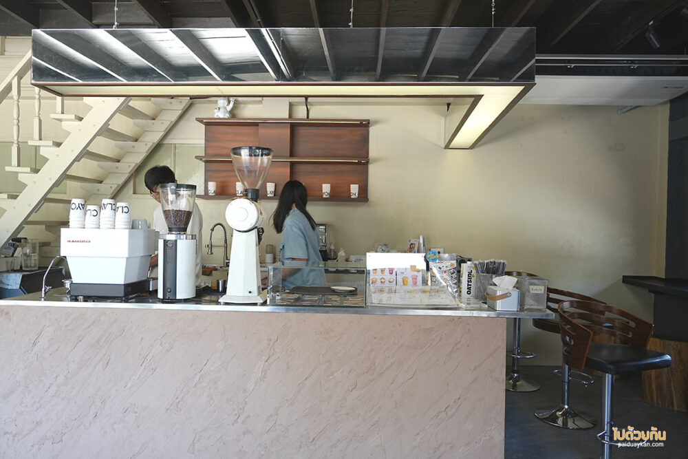 Clayon café