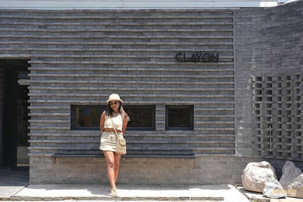 Clayon café