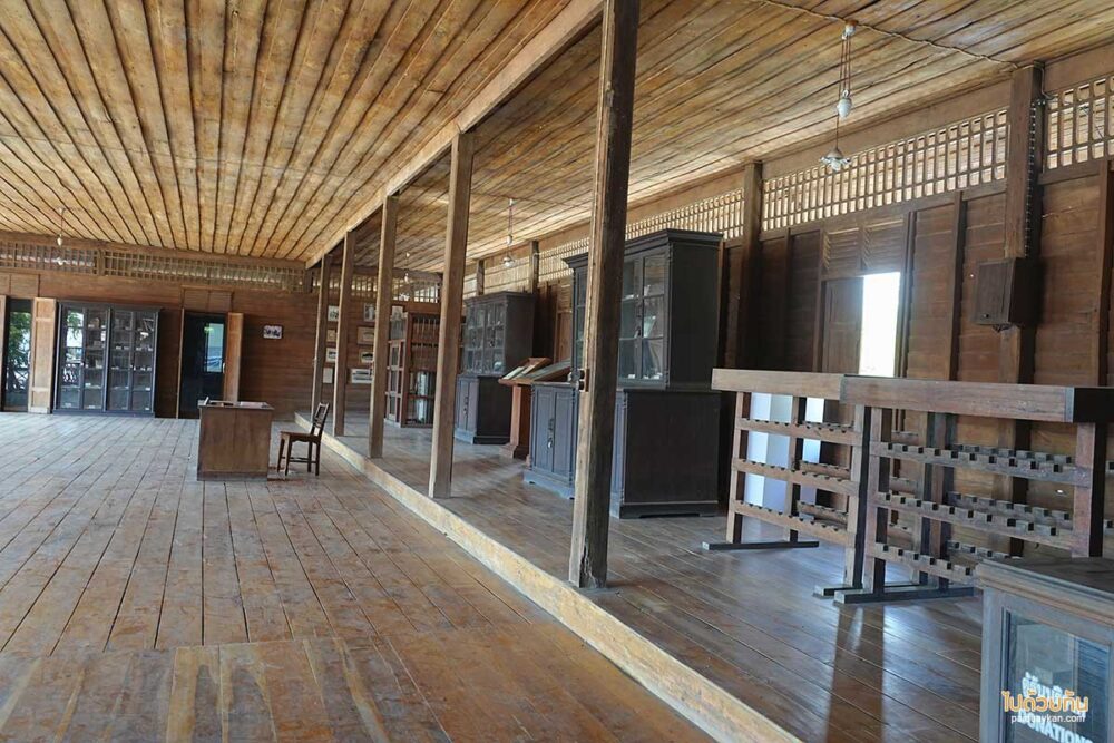 สถานีตำรวจสวรรคโลกเก่า