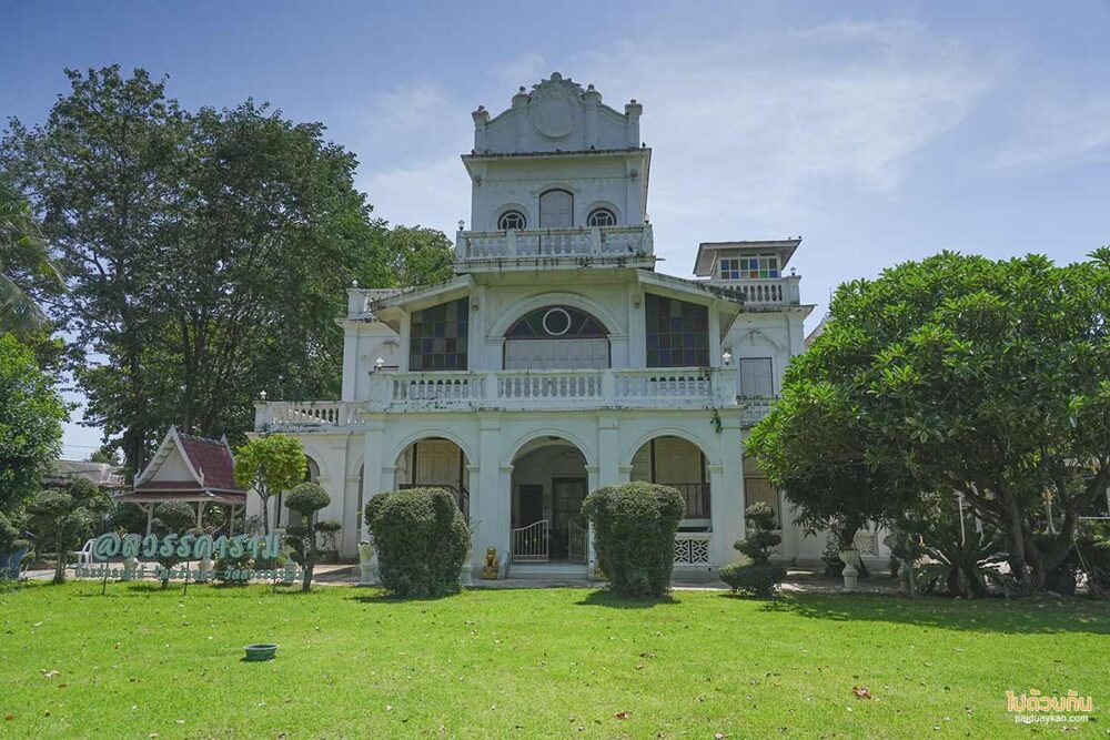 วัดสวรรคาราม