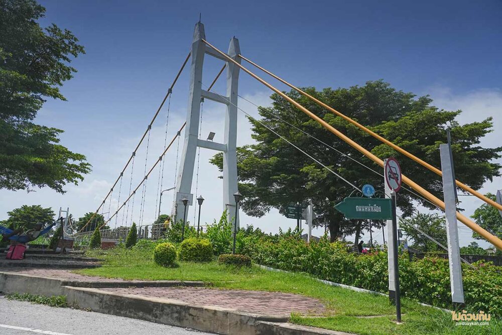สะพานสวรรค์วรนายกรำลึก