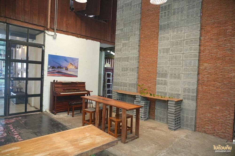 ร้านกาแฟประจำอำเภอ