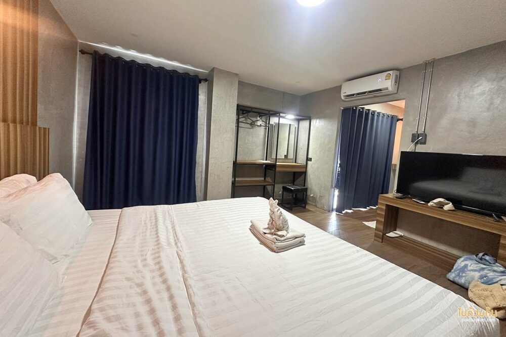 แรบบิท พิมาย
